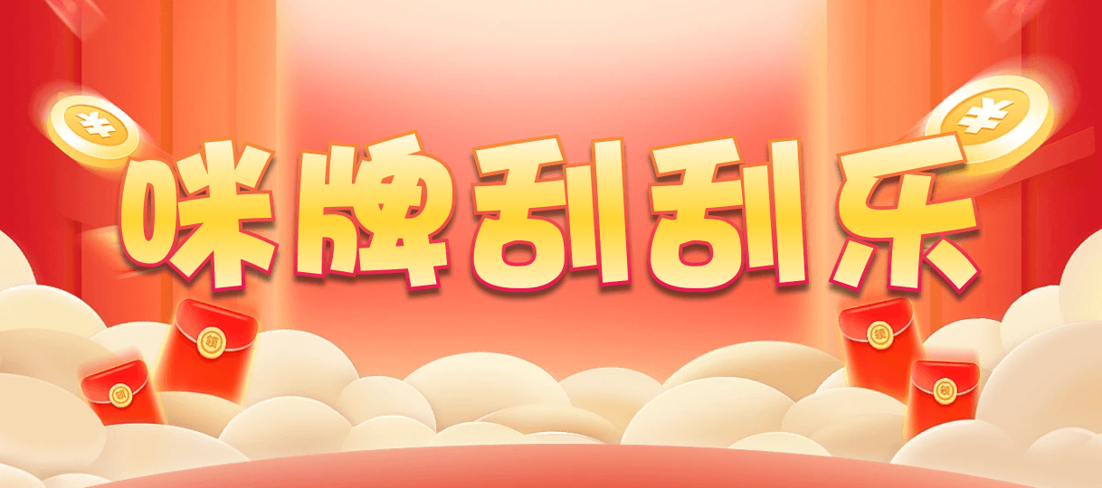 加拿大28,双项,霸天算法,加拿大28,PC预测,加拿大pc在线,28结果咪牌,加拿大28在线预测,预测,数据,历史